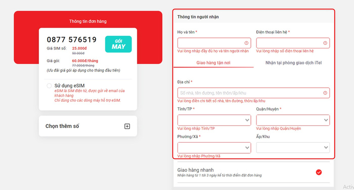 Nhập đầy đủ các thông tin cá nhân để nhận sim tại nhà